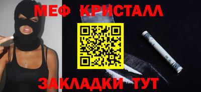 jwh Донской