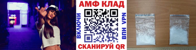 гидра вход  Лыткарино  Метамфетамин витя  что такое наркотик 
