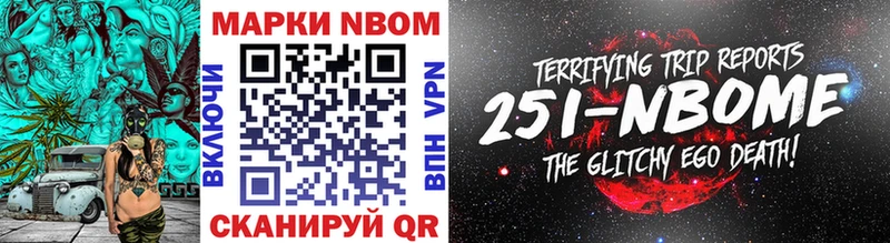shop Telegram  Лыткарино  Наркотические марки 1,5мг 
