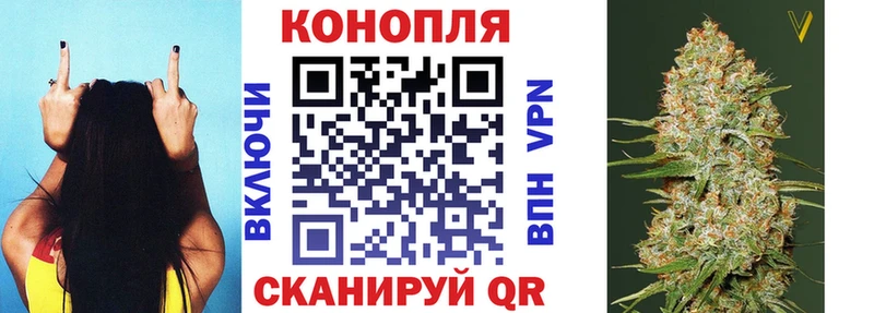 МАРИХУАНА планчик  где можно купить   Лыткарино 